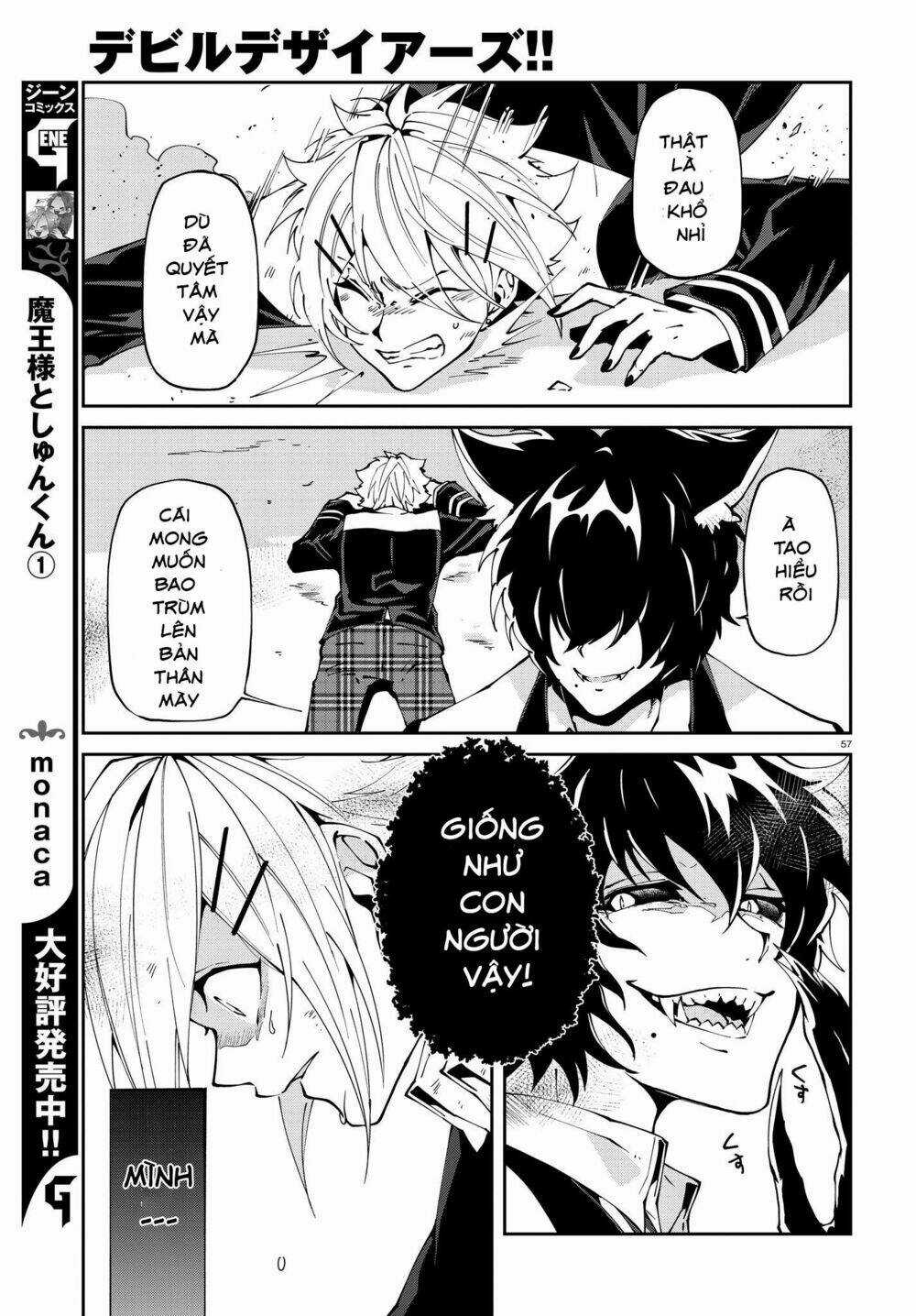 Devil Desires Chapter 1.2 trang 23