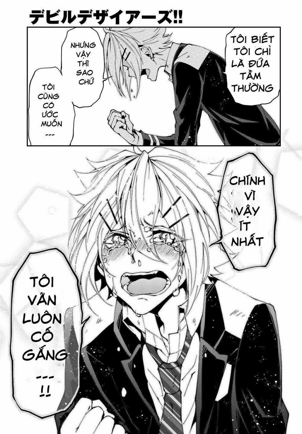 Devil Desires Chapter 1.2 trang 25