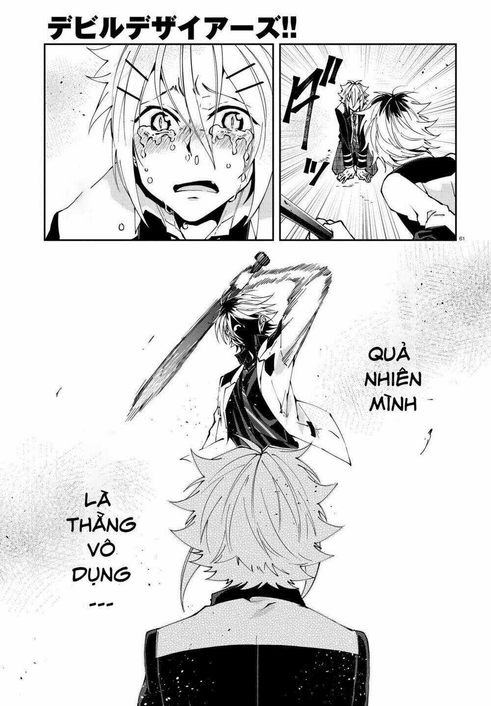 Devil Desires Chapter 1.2 trang 27