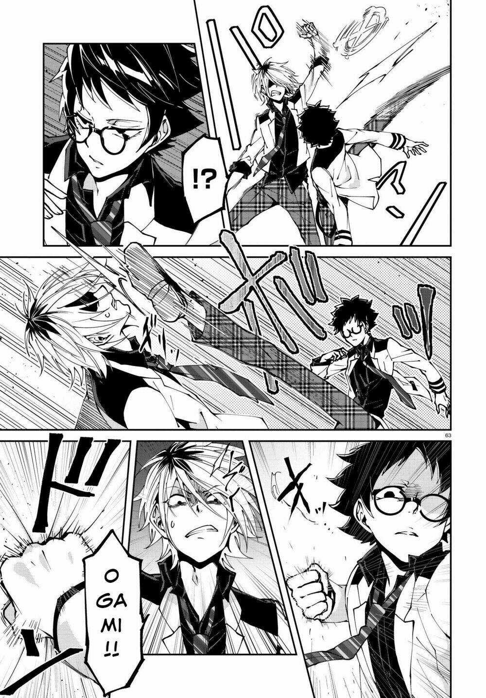 Devil Desires Chapter 1.2 trang 29