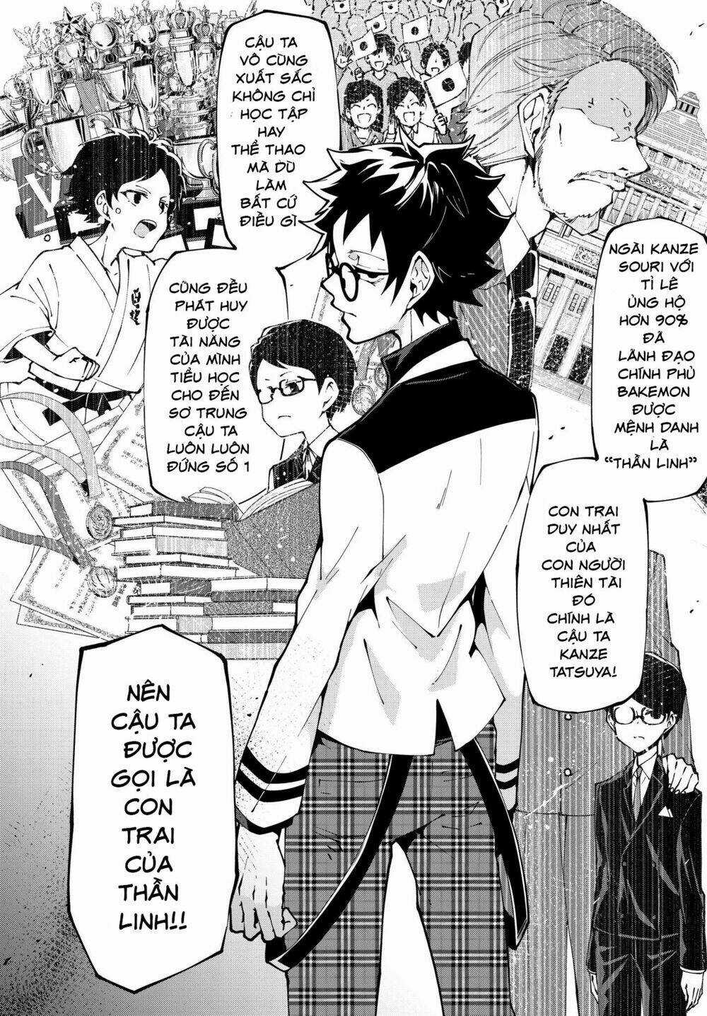 Devil Desires Chapter 1.2 trang 32