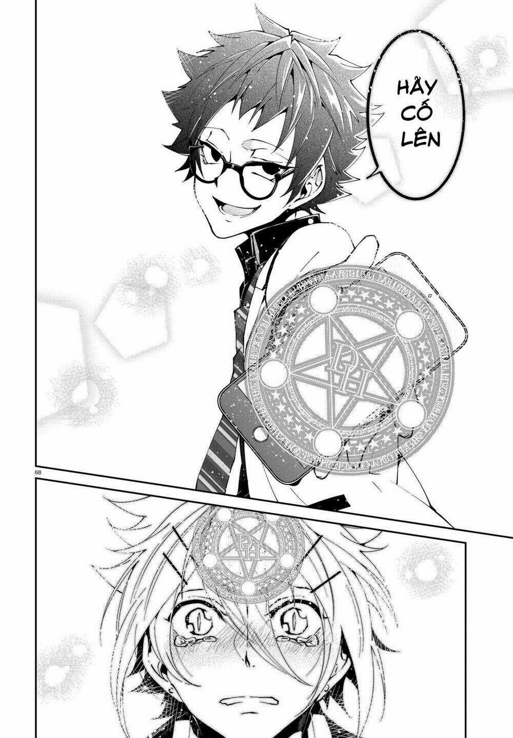 Devil Desires Chapter 1.2 trang 34