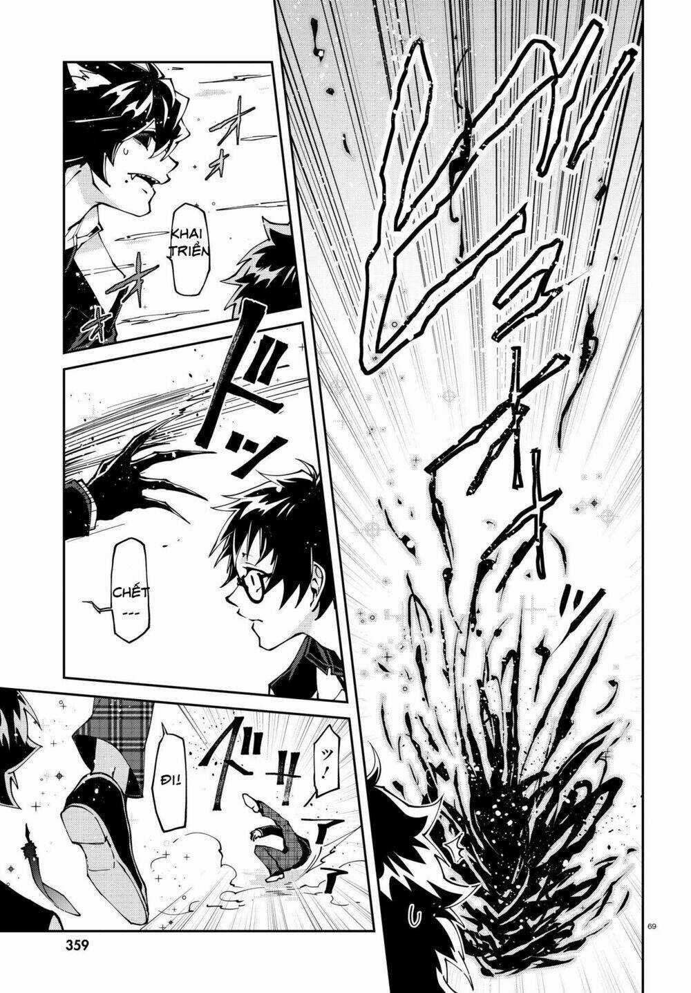 Devil Desires Chapter 1.2 trang 35