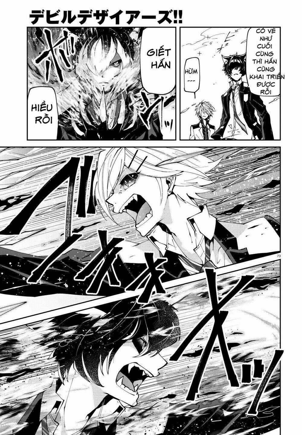 Devil Desires Chapter 1.2 trang 38