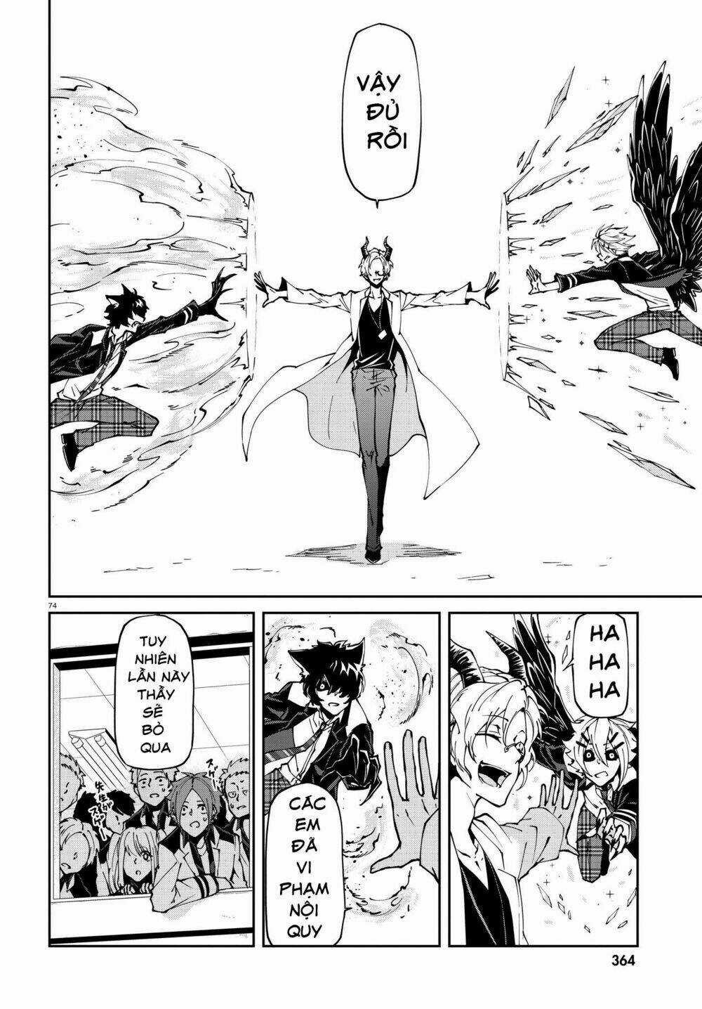 Devil Desires Chapter 1.2 trang 39