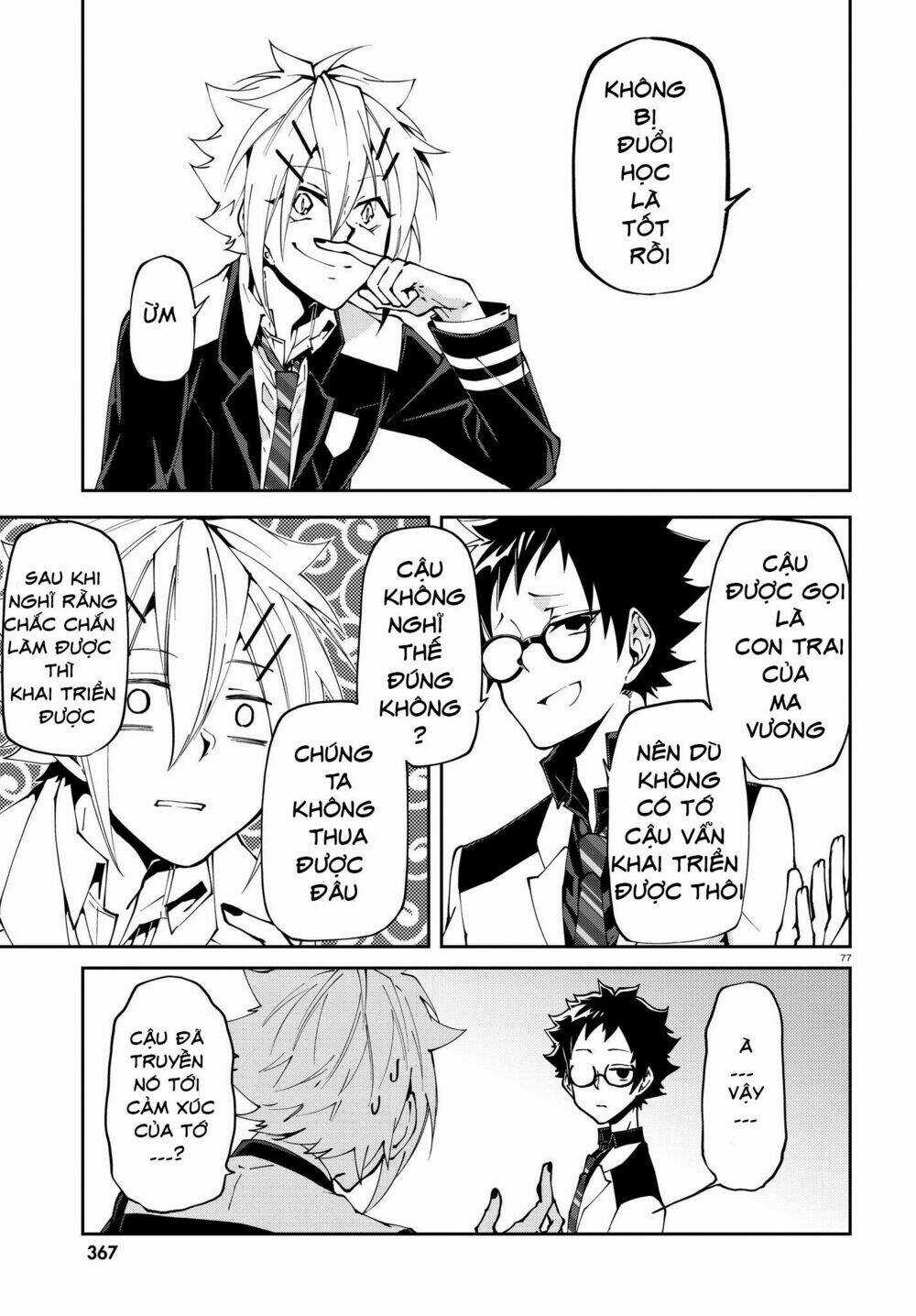 Devil Desires Chapter 1.2 trang 42