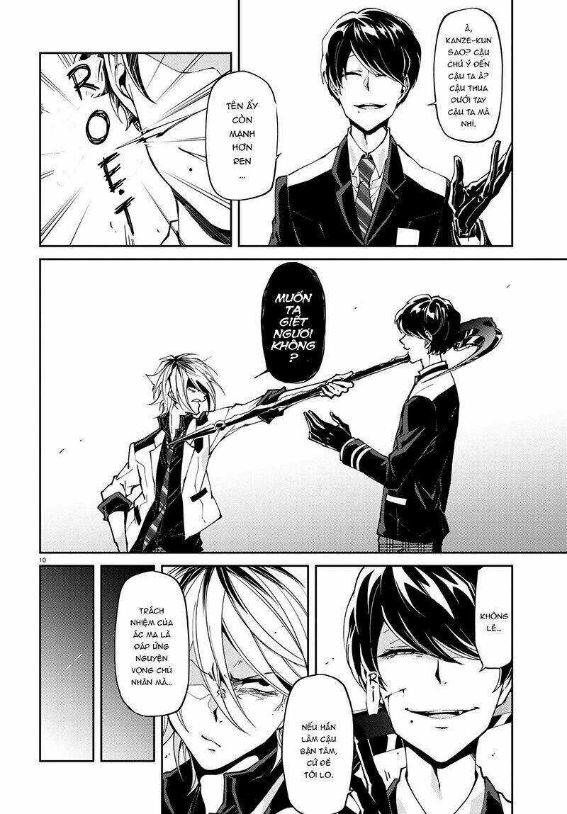 Devil Desires Chapter 2.1 trang 12