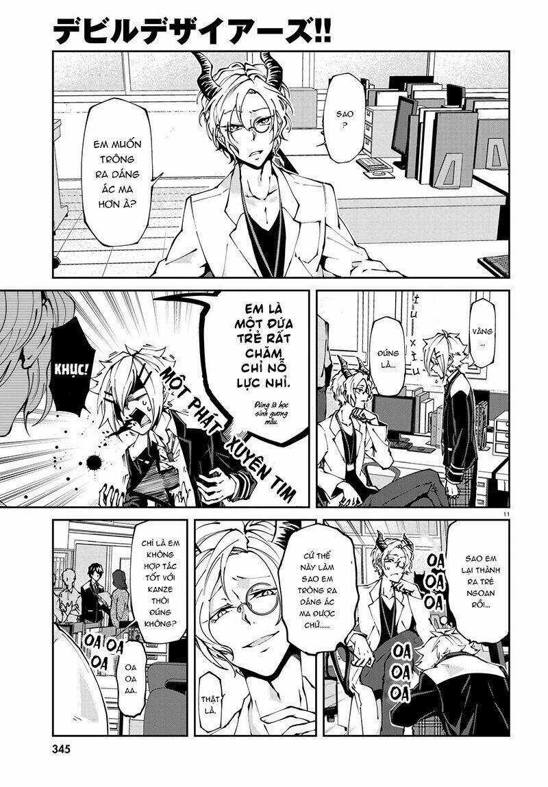 Devil Desires Chapter 2.1 trang 13