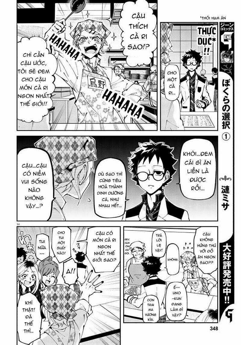 Devil Desires Chapter 2.1 trang 16