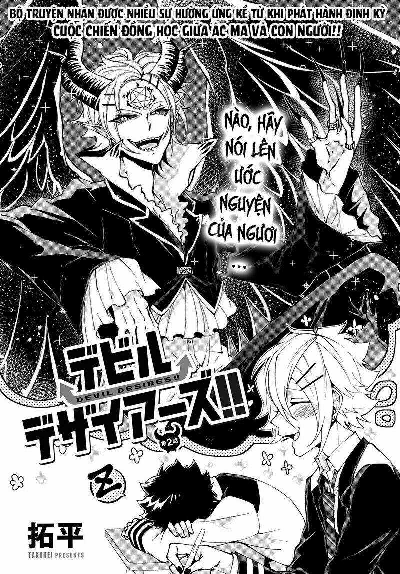 Devil Desires Chapter 2.1 trang 4