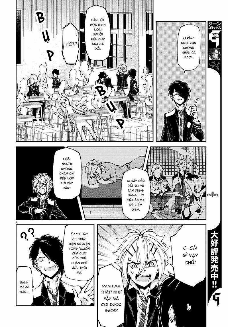 Devil Desires Chapter 2.1 trang 6