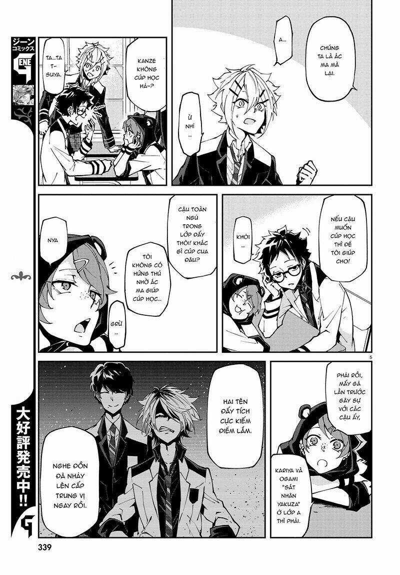 Devil Desires Chapter 2.1 trang 7