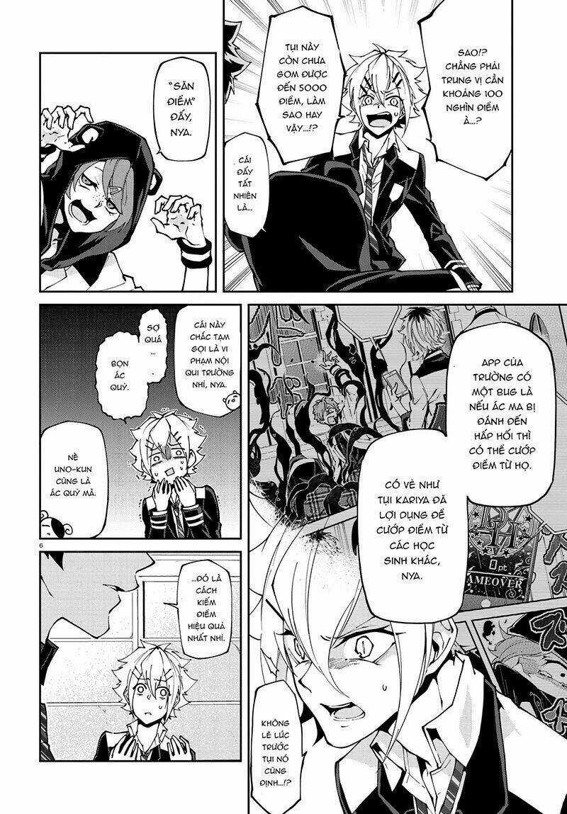 Devil Desires Chapter 2.1 trang 8