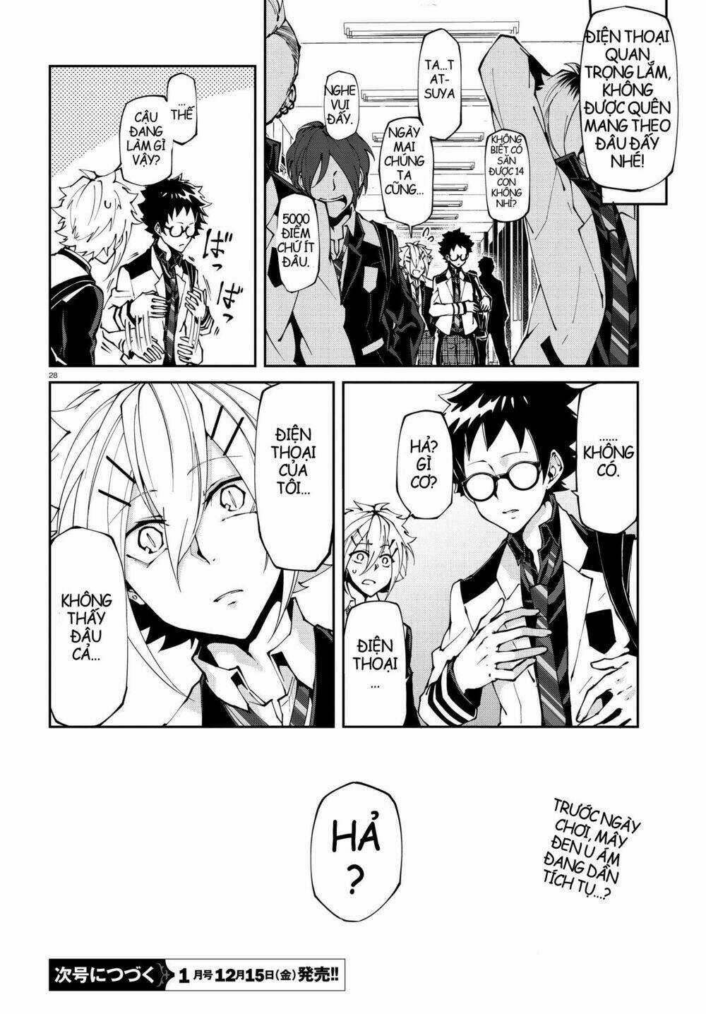 Devil Desires Chapter 2.2 trang 15