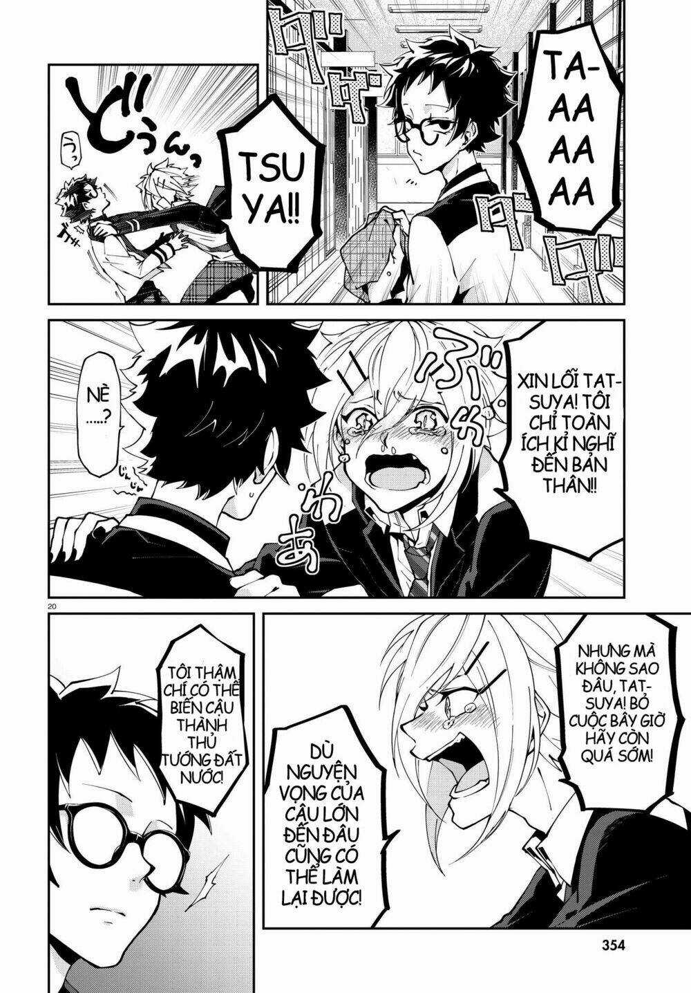 Devil Desires Chapter 2.2 trang 7