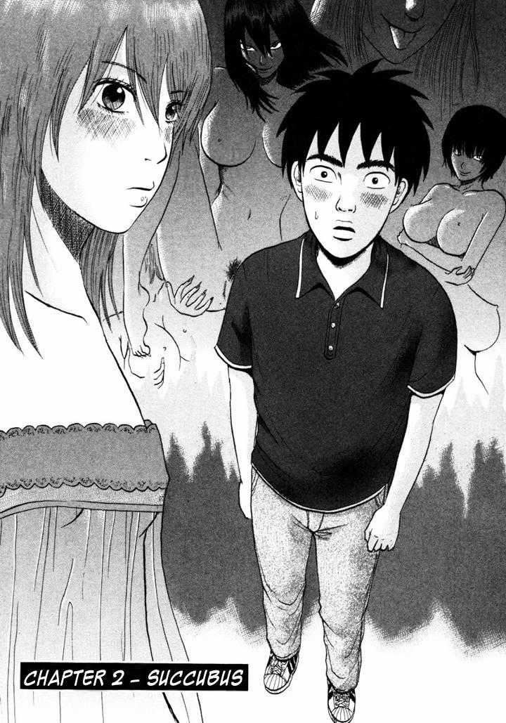 Devil Ecstasy Chapter 2 trang 0