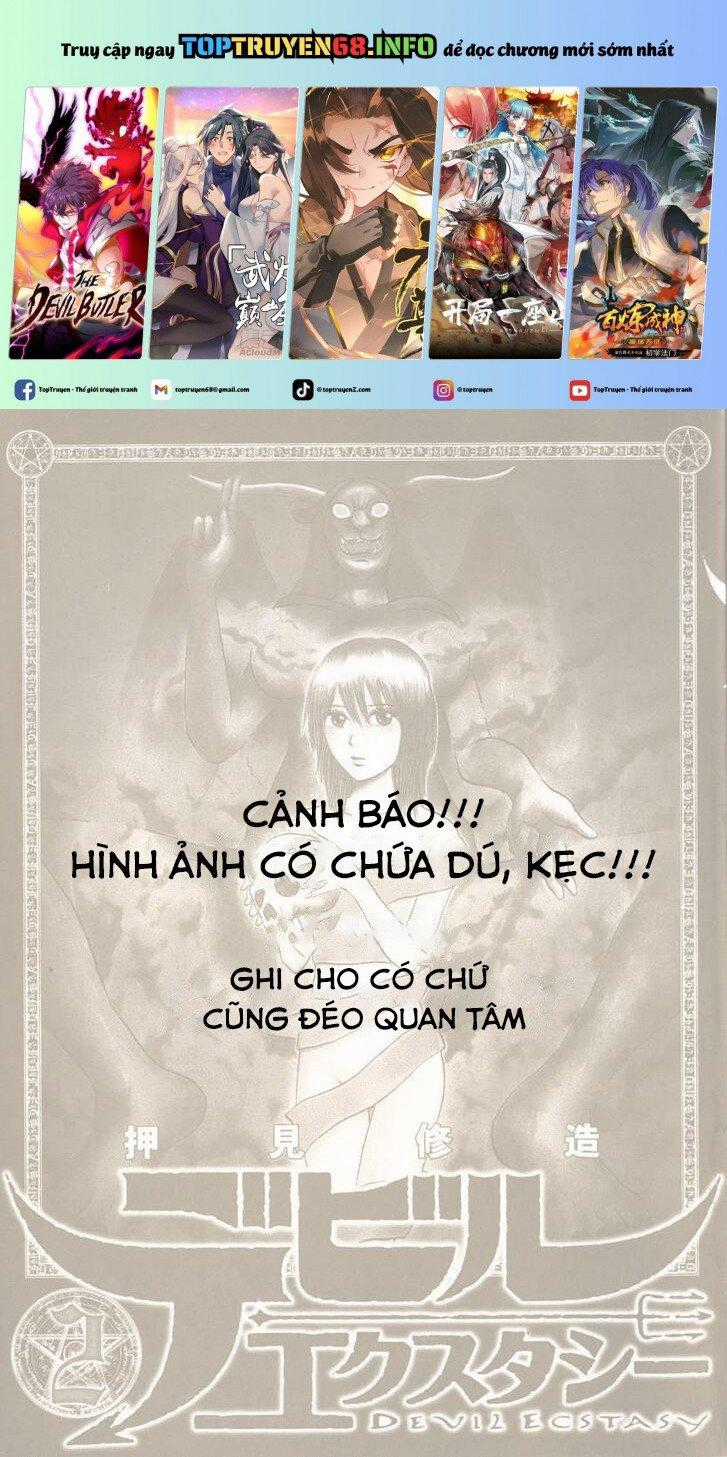 Devil Ecstasy Chapter 22 trang 0