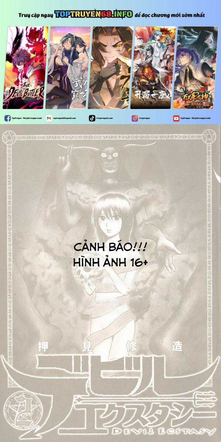 Devil Ecstasy Chapter 24 trang 0