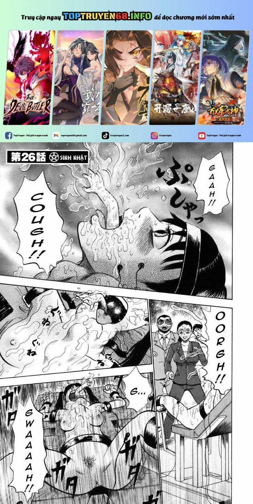 Devil Ecstasy Chapter 26 trang 0