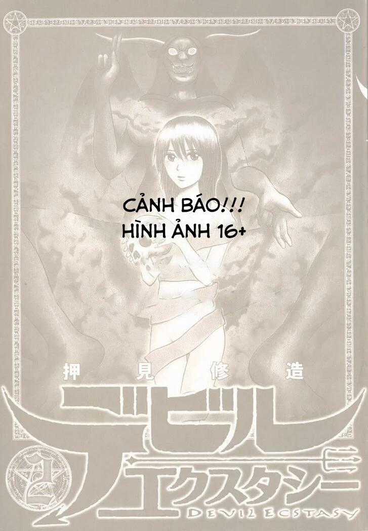 Devil Ecstasy Chapter 32 trang 1