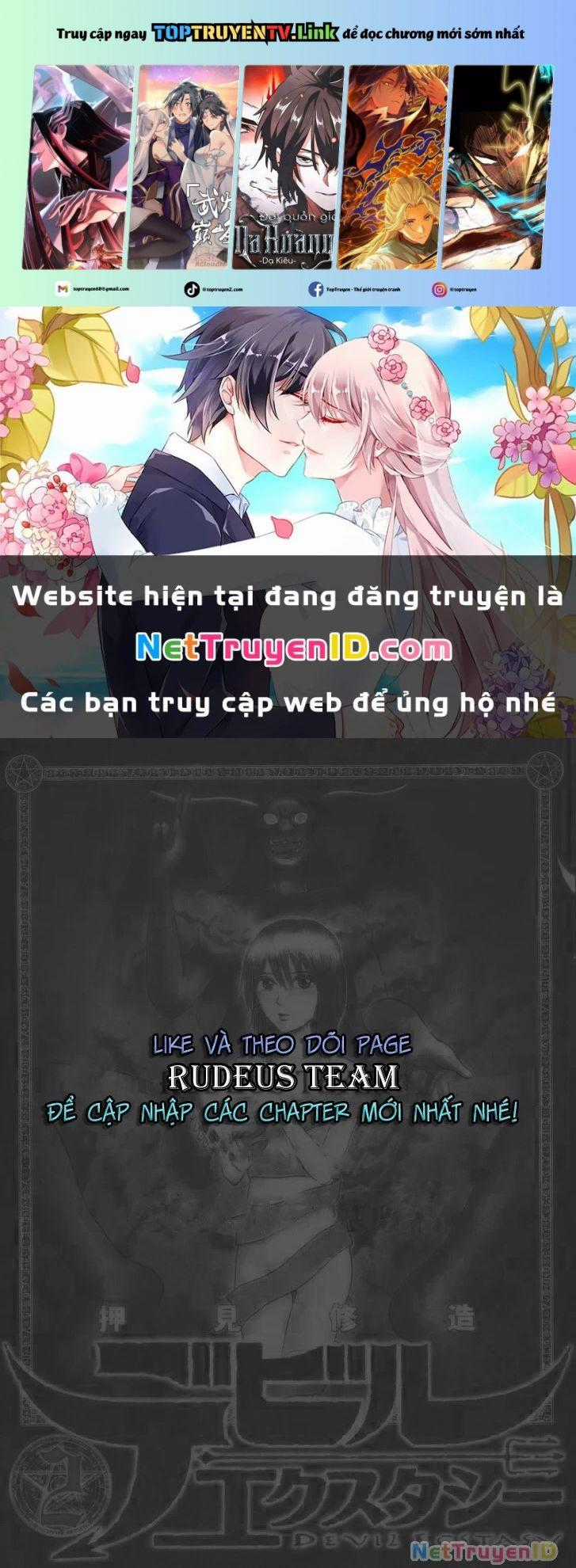 Devil Ecstasy Chapter 33 trang 0