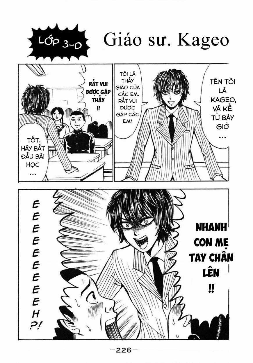 Devil Ecstasy Chapter 34.5 trang 1