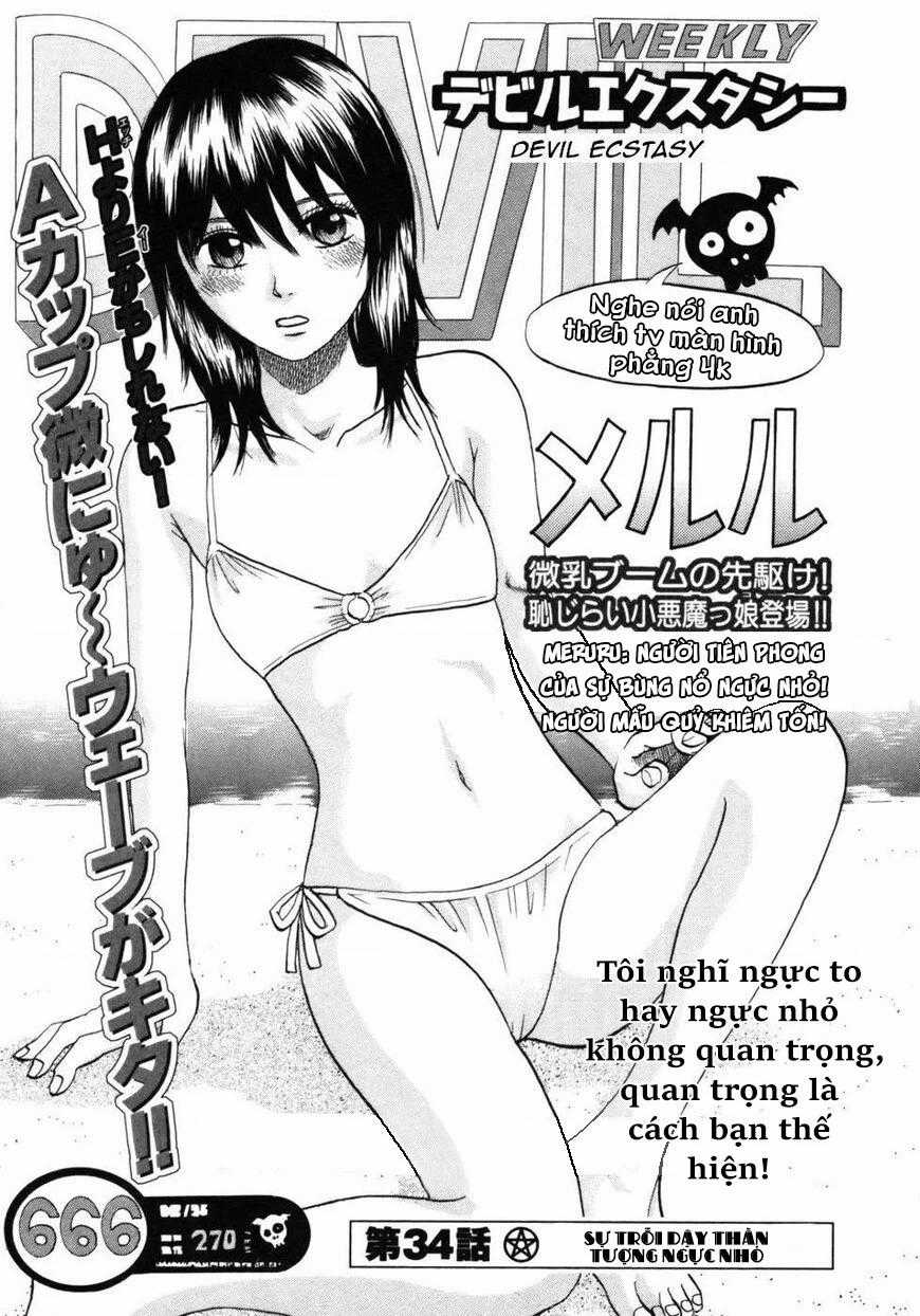 Devil Ecstasy Chapter 34 trang 1