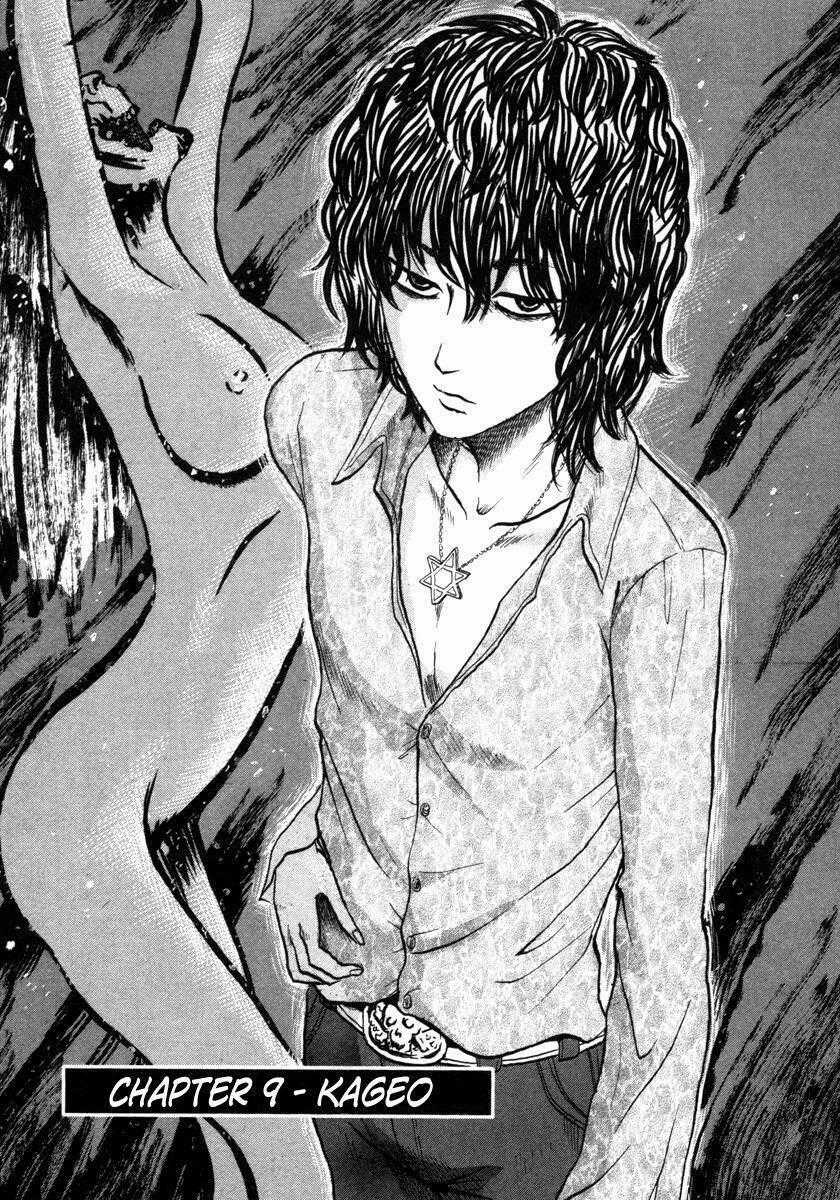 Devil Ecstasy Chapter 9 trang 1