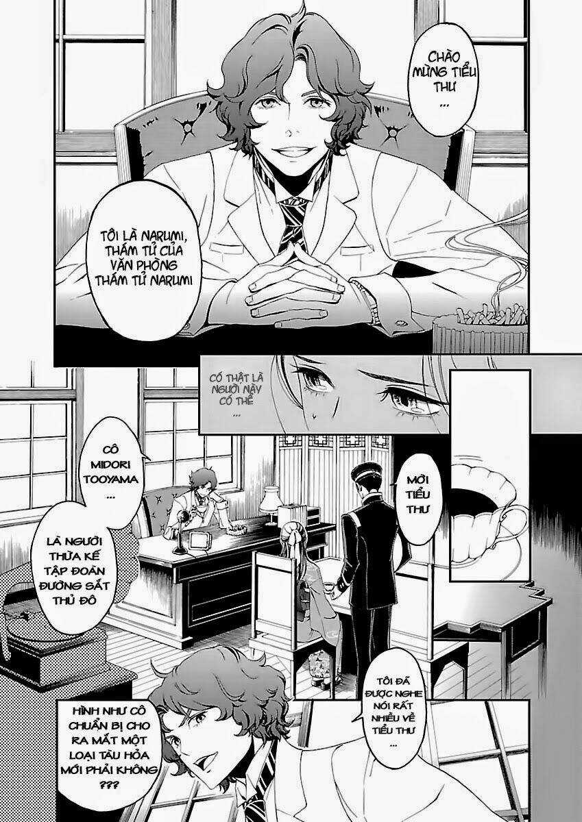 Devil Summoner - Triệu Hồi Ác Quỷ Chapter 1 trang 10