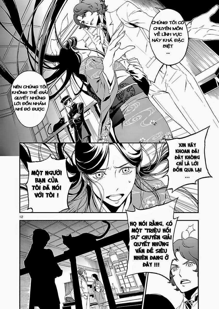 Devil Summoner - Triệu Hồi Ác Quỷ Chapter 1 trang 13