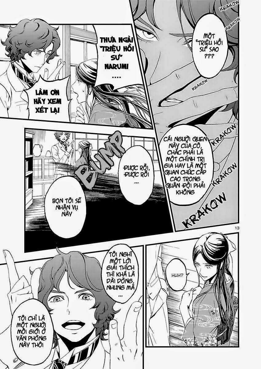 Devil Summoner - Triệu Hồi Ác Quỷ Chapter 1 trang 14