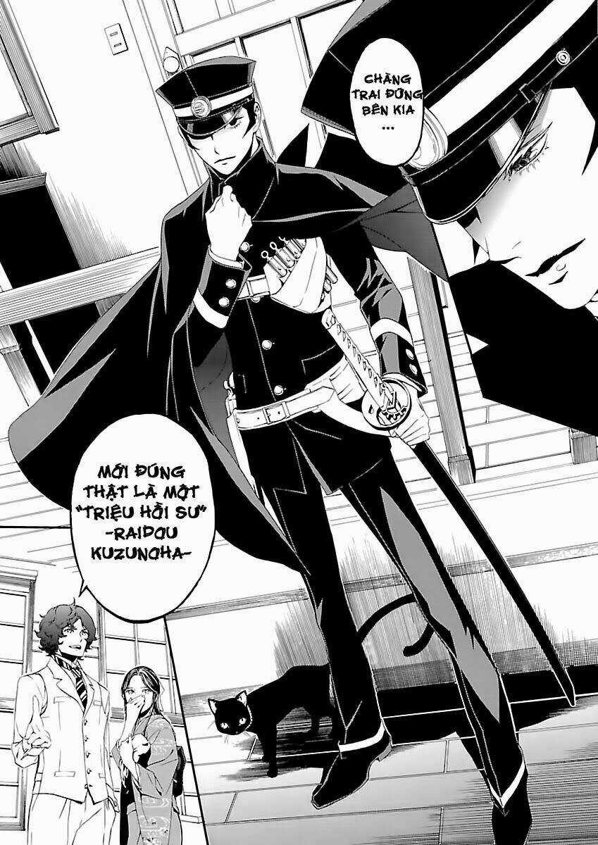 Devil Summoner - Triệu Hồi Ác Quỷ Chapter 1 trang 15