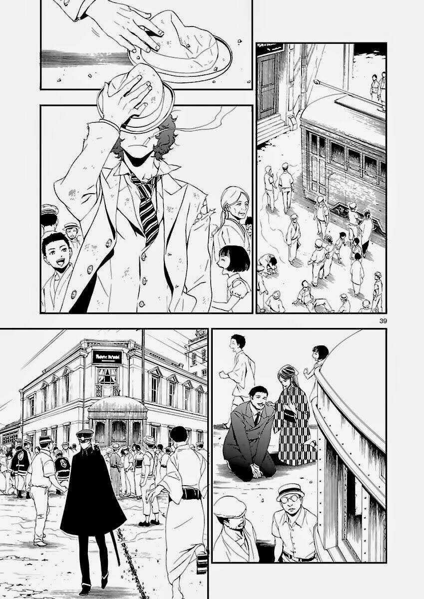 Devil Summoner - Triệu Hồi Ác Quỷ Chapter 1 trang 39