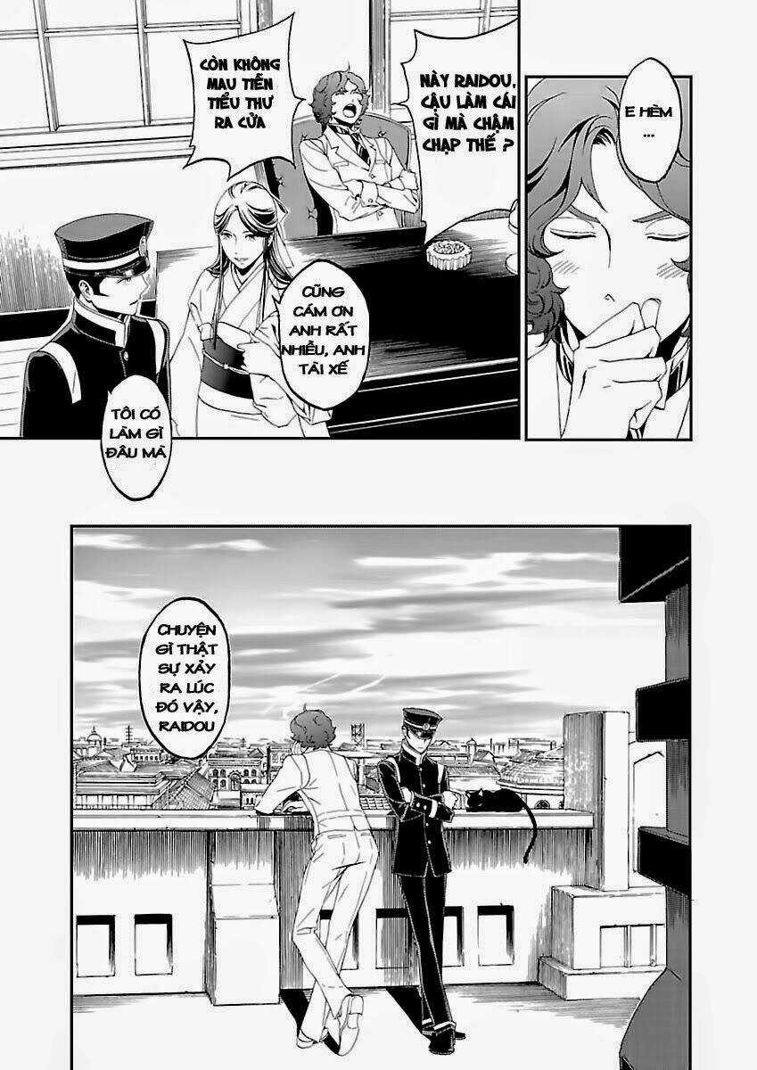 Devil Summoner - Triệu Hồi Ác Quỷ Chapter 1 trang 41