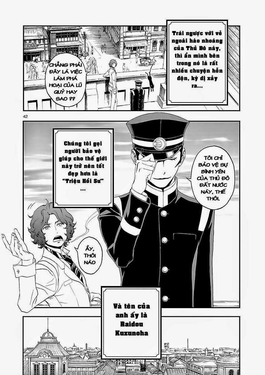 Devil Summoner - Triệu Hồi Ác Quỷ Chapter 1 trang 42