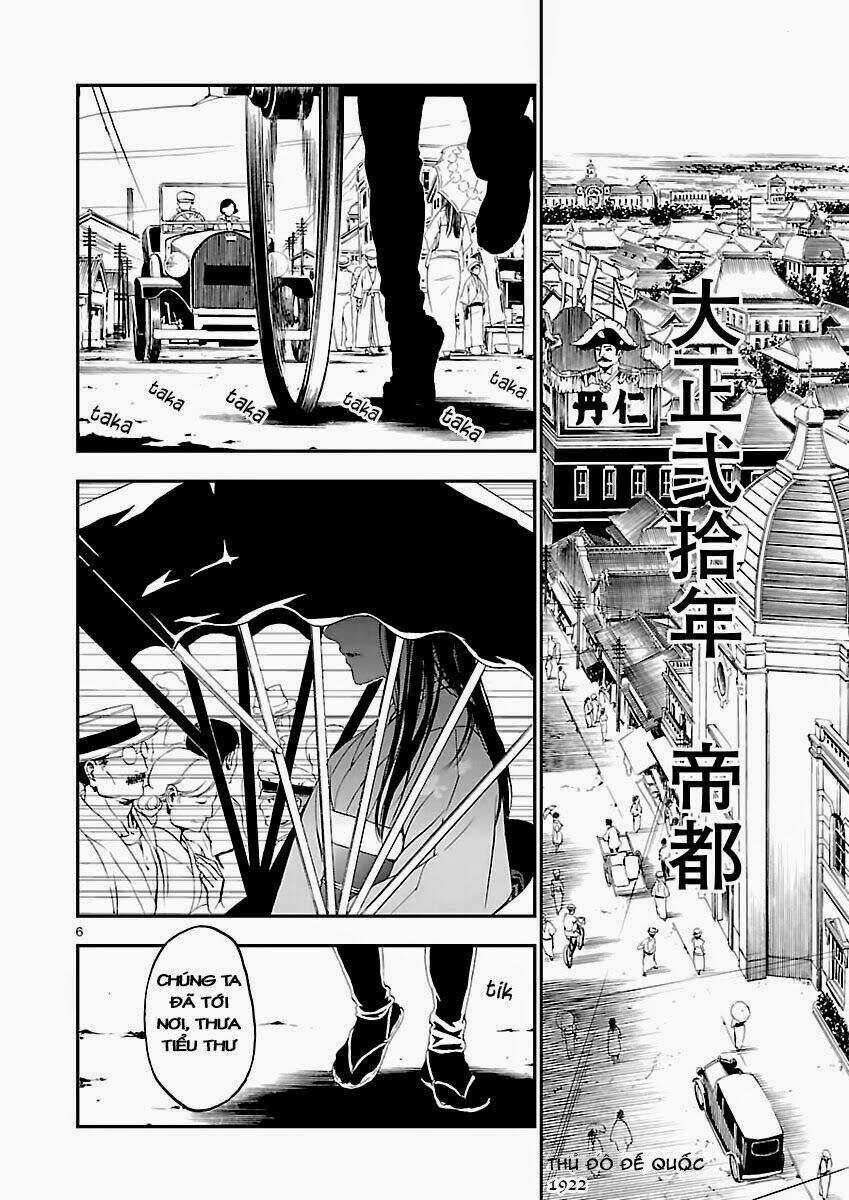 Devil Summoner - Triệu Hồi Ác Quỷ Chapter 1 trang 7