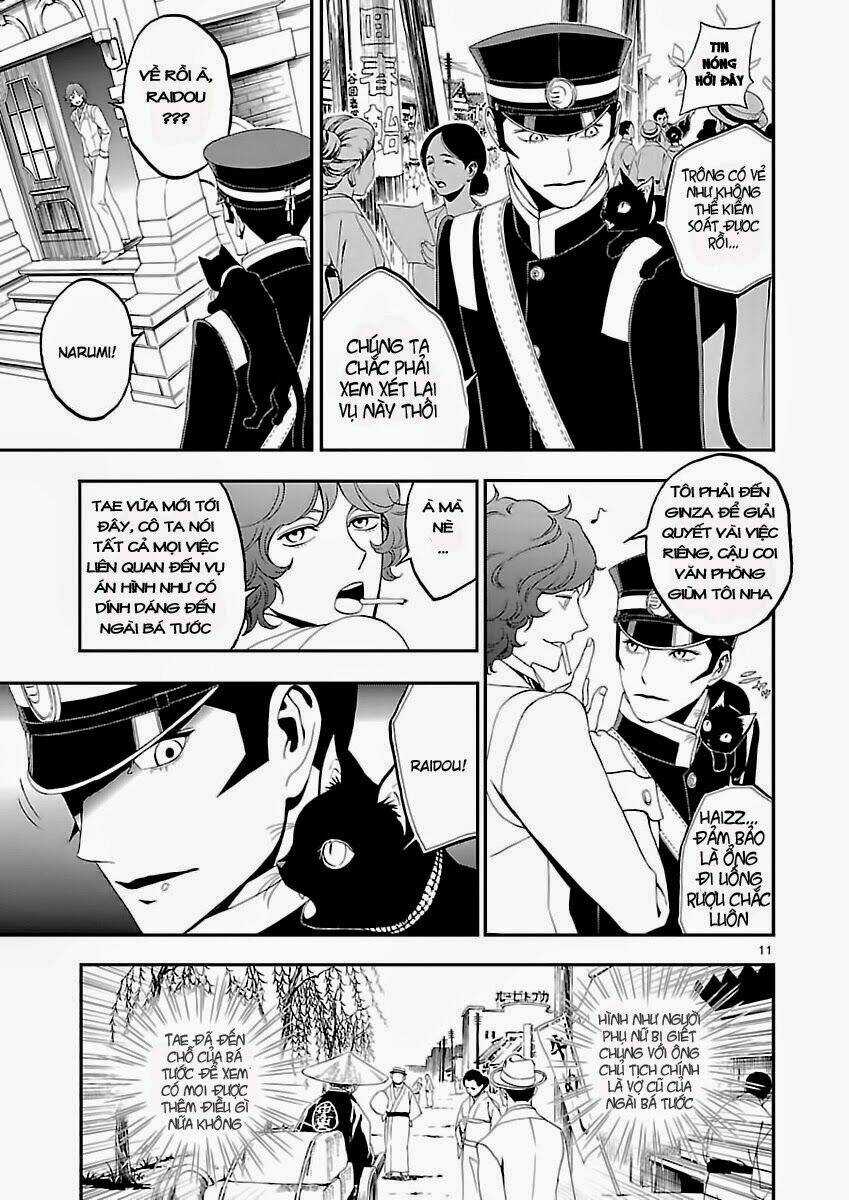 Devil Summoner - Triệu Hồi Ác Quỷ Chapter 2 trang 14