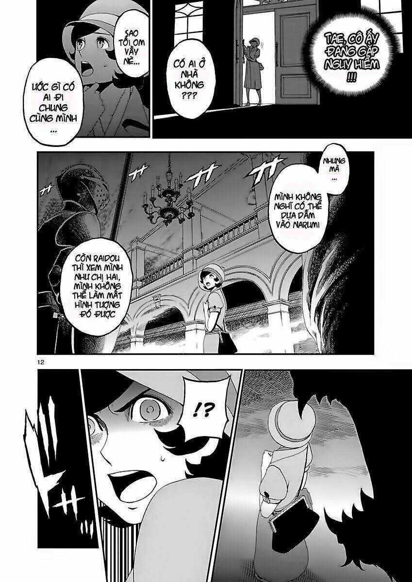 Devil Summoner - Triệu Hồi Ác Quỷ Chapter 2 trang 15