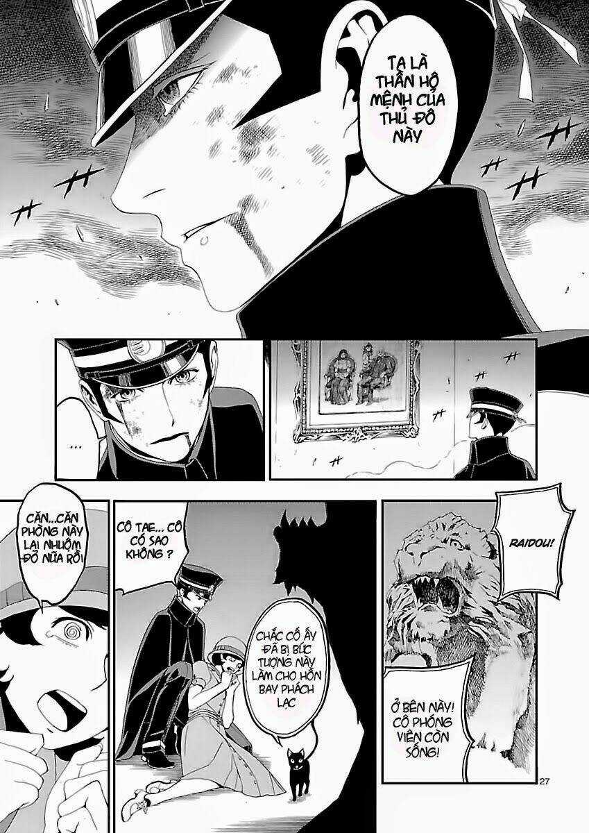 Devil Summoner - Triệu Hồi Ác Quỷ Chapter 2 trang 29