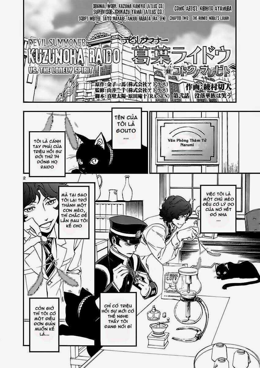 Devil Summoner - Triệu Hồi Ác Quỷ Chapter 2 trang 5