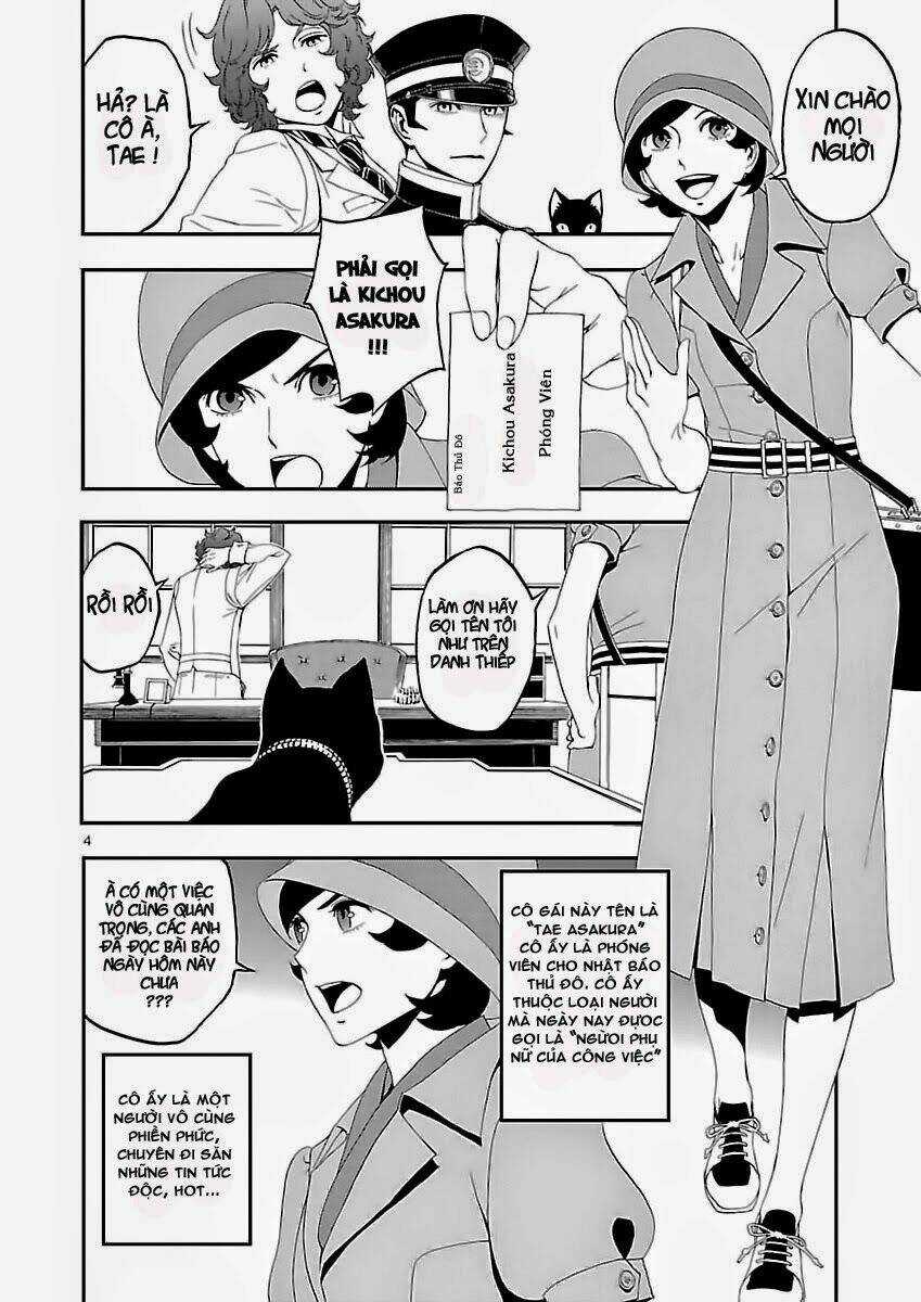 Devil Summoner - Triệu Hồi Ác Quỷ Chapter 2 trang 7