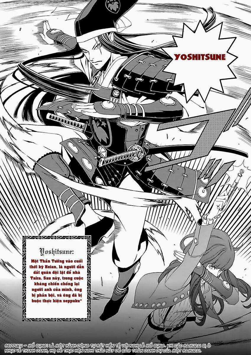 Devil Summoner - Triệu Hồi Ác Quỷ Chapter 3 trang 14