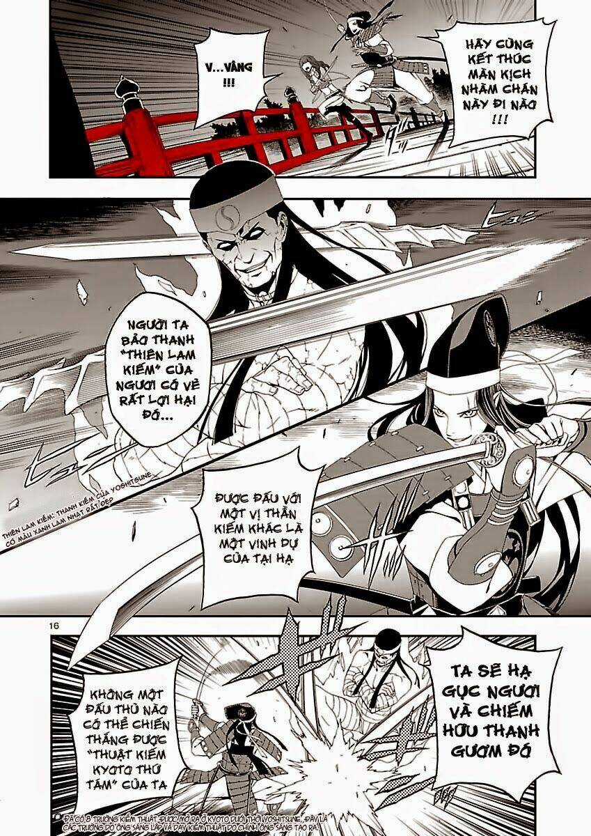 Devil Summoner - Triệu Hồi Ác Quỷ Chapter 3 trang 18
