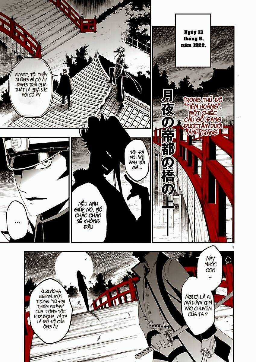 Devil Summoner - Triệu Hồi Ác Quỷ Chapter 3 trang 2