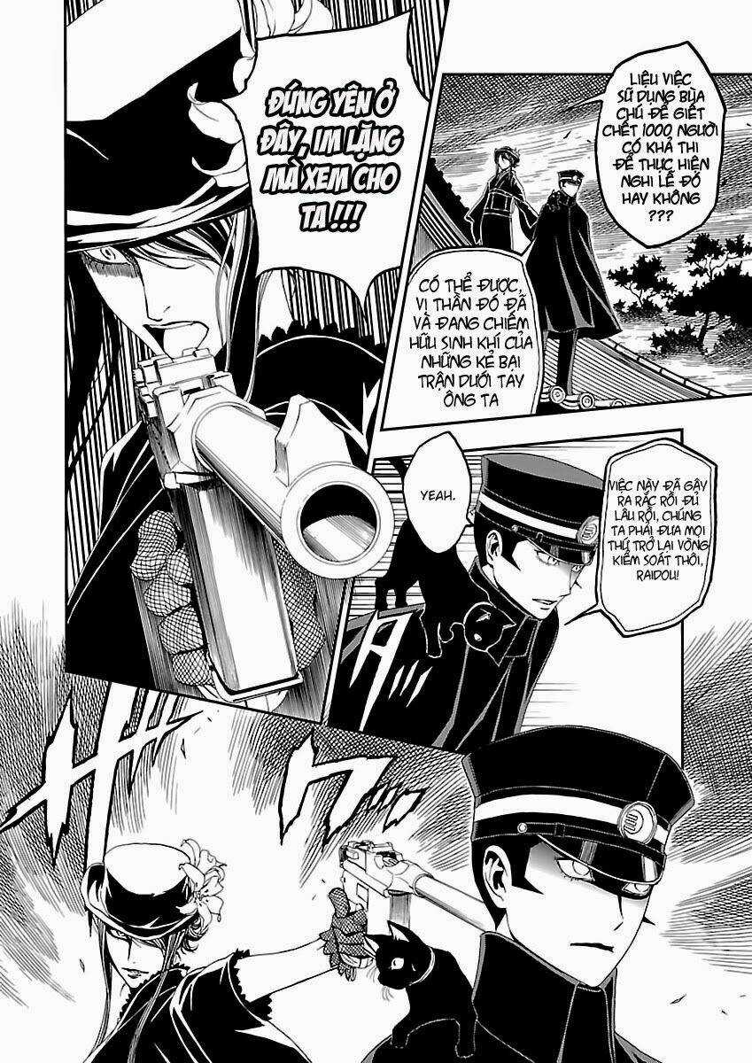 Devil Summoner - Triệu Hồi Ác Quỷ Chapter 3 trang 20