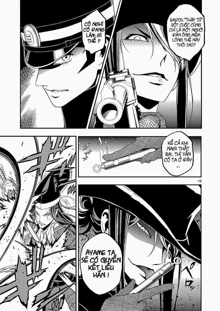 Devil Summoner - Triệu Hồi Ác Quỷ Chapter 3 trang 21