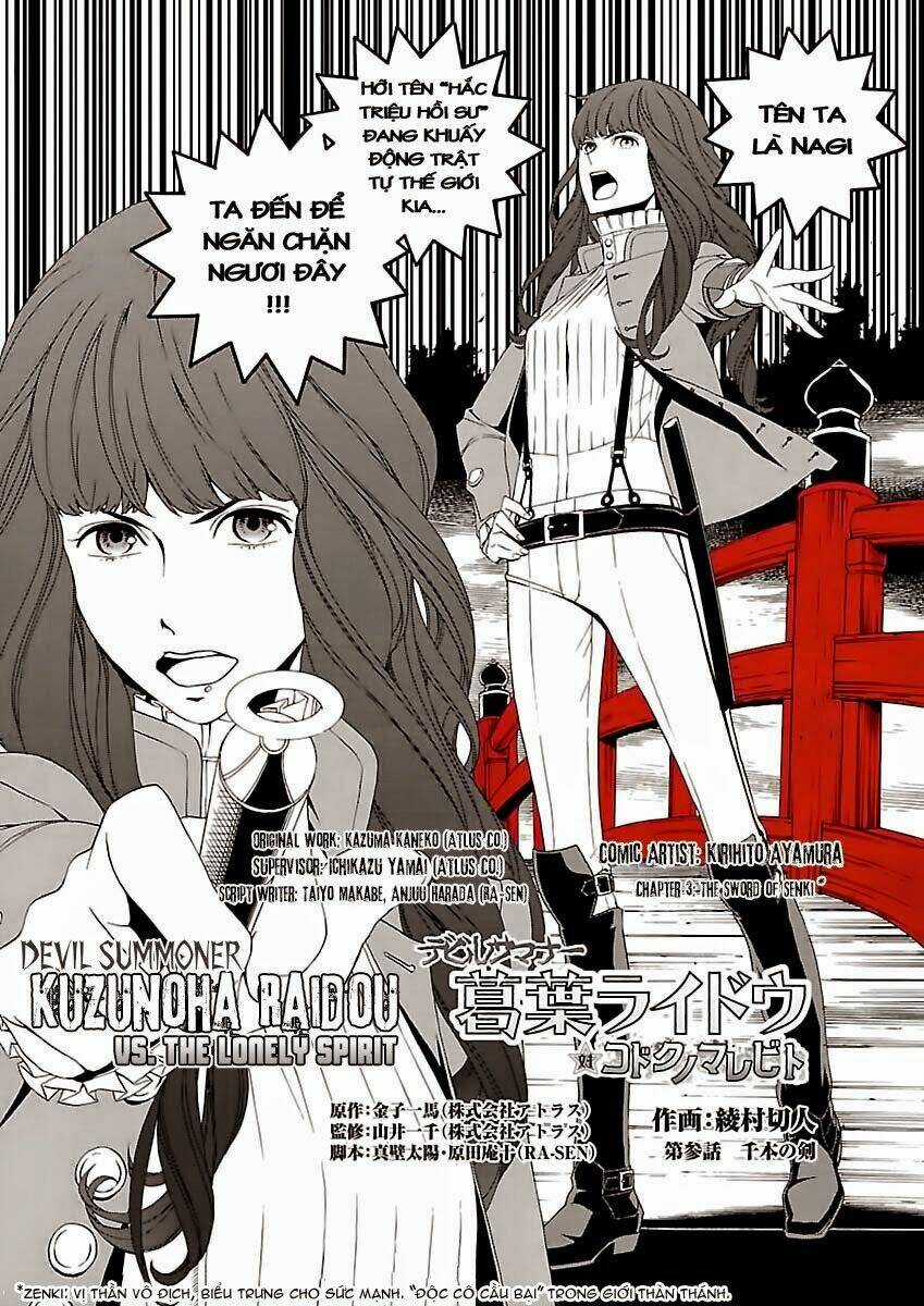 Devil Summoner - Triệu Hồi Ác Quỷ Chapter 3 trang 3