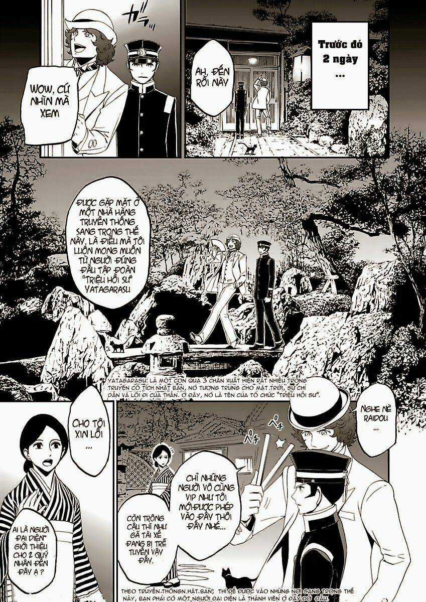 Devil Summoner - Triệu Hồi Ác Quỷ Chapter 3 trang 5