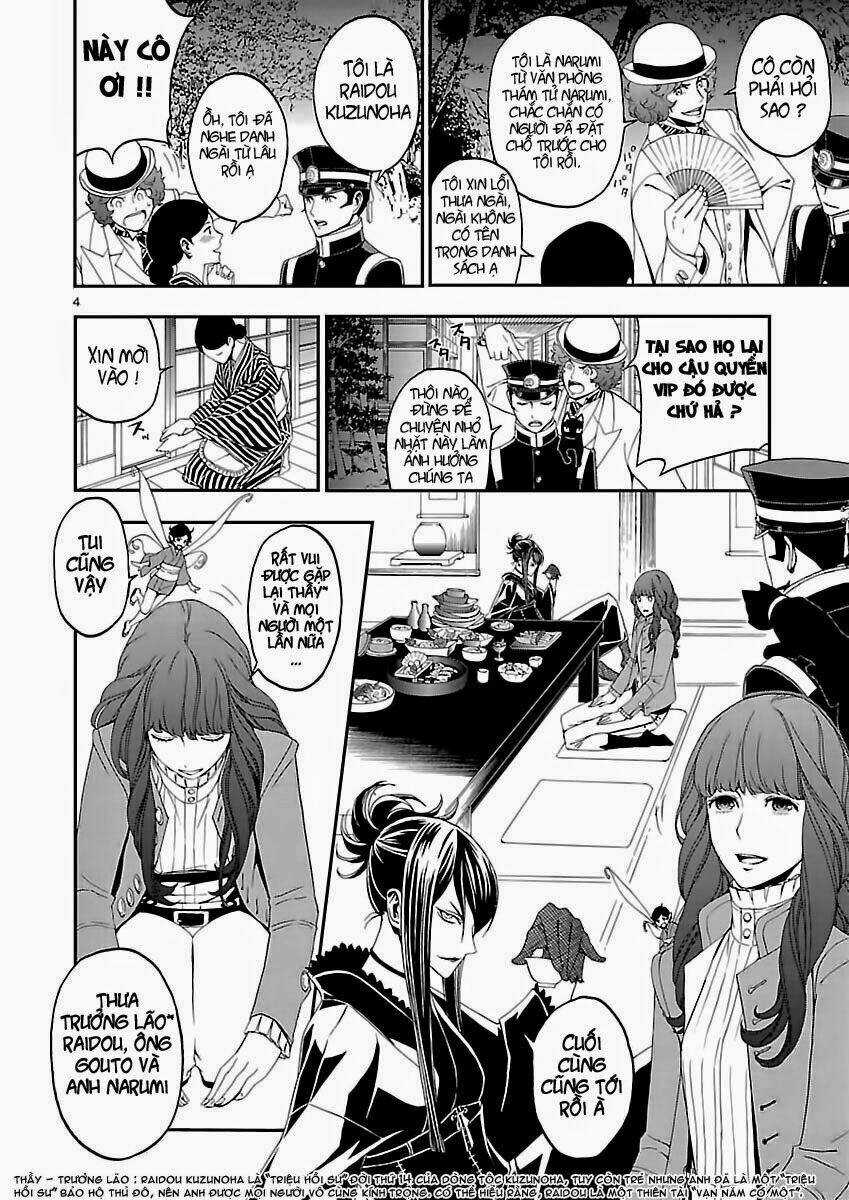 Devil Summoner - Triệu Hồi Ác Quỷ Chapter 3 trang 6