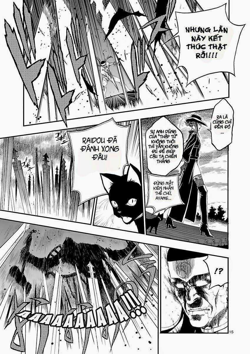 Devil Summoner - Triệu Hồi Ác Quỷ Chapter 4 trang 16